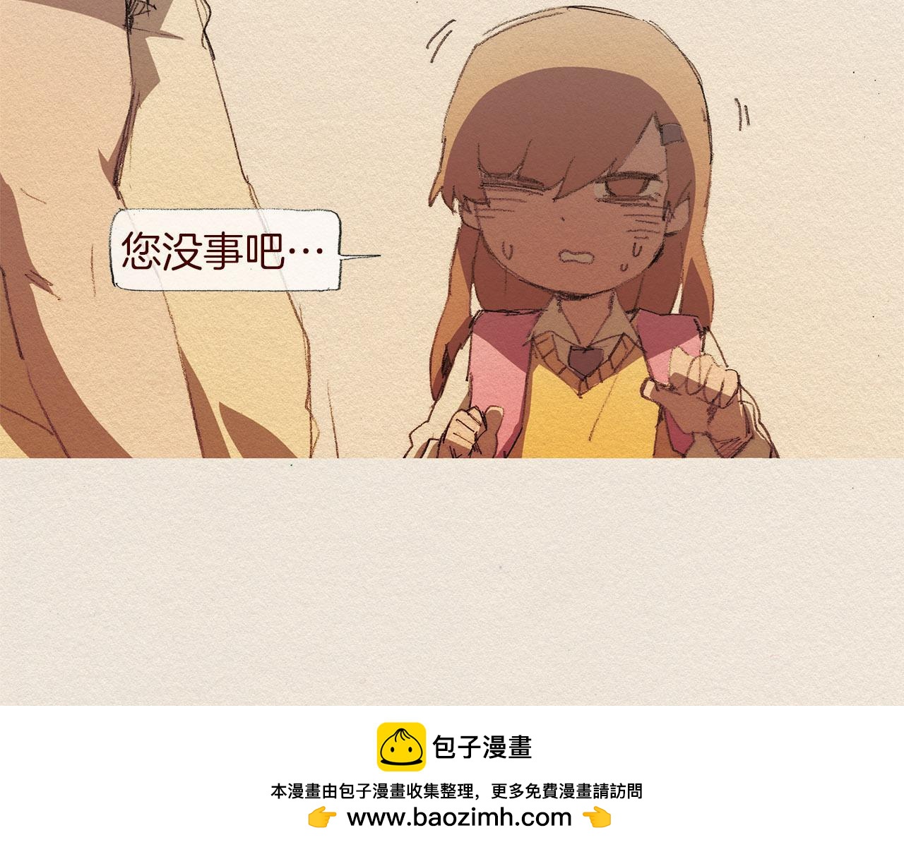 第49话 恶魔49