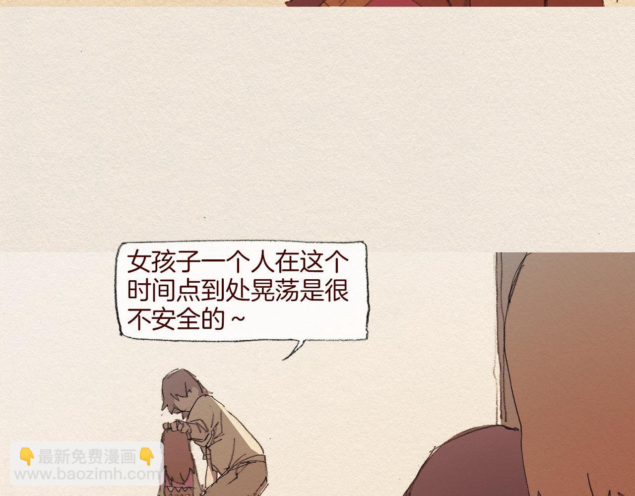 第49话 恶魔64