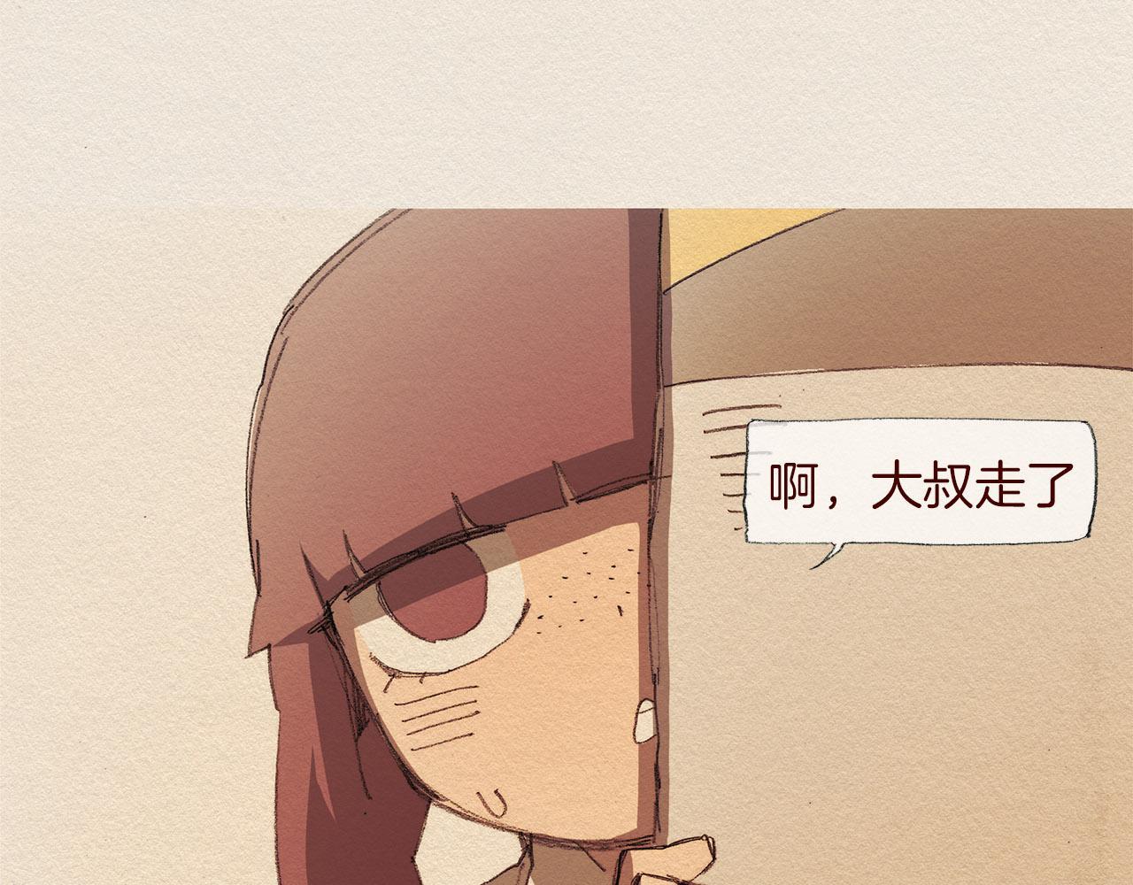 第49话 恶魔67