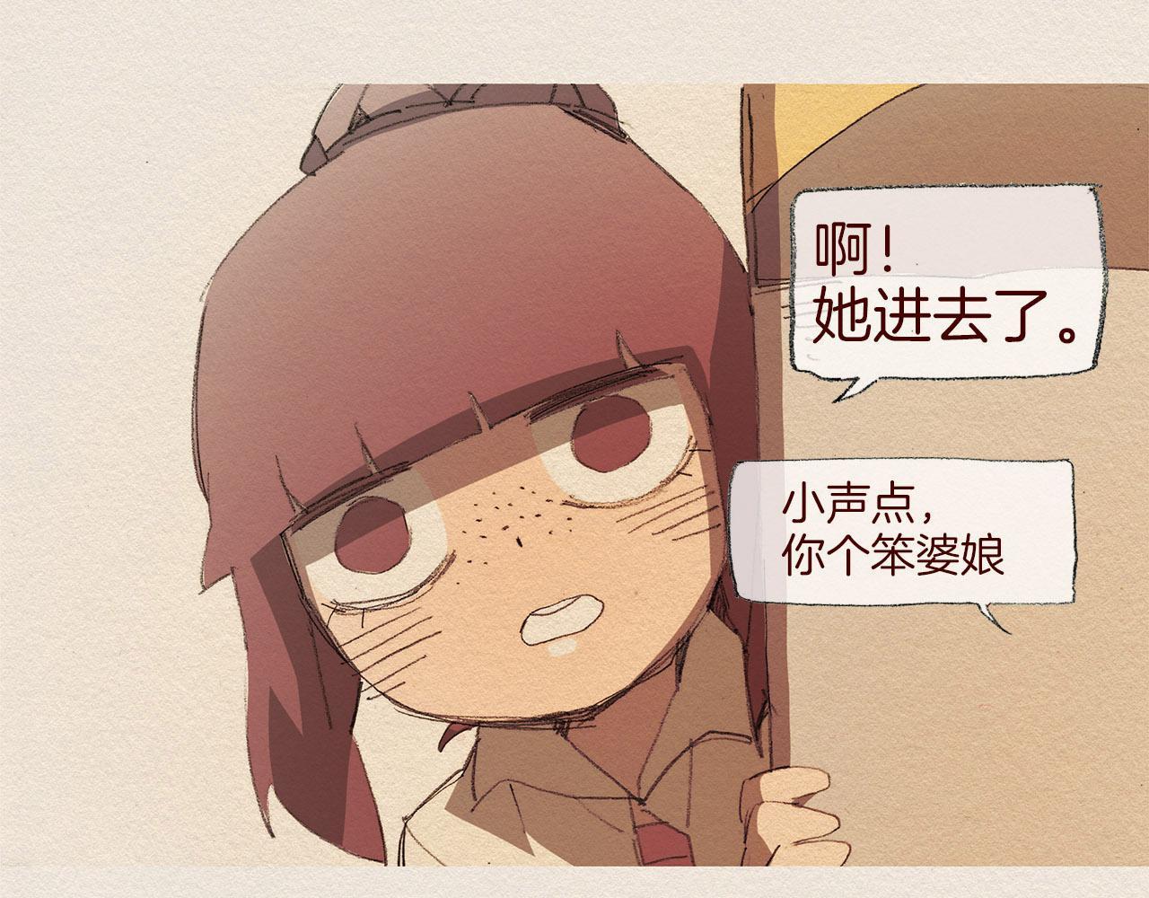 第49话 恶魔74