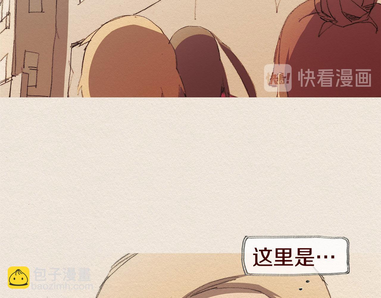 第49话 恶魔80