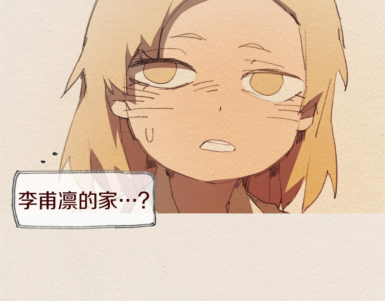 第49话 恶魔81