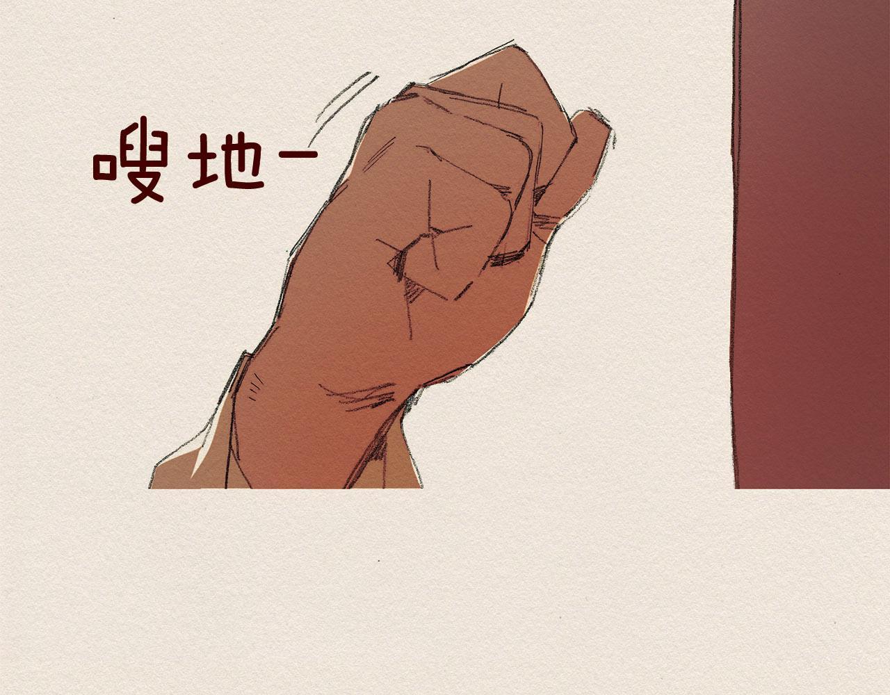 第49话 恶魔88