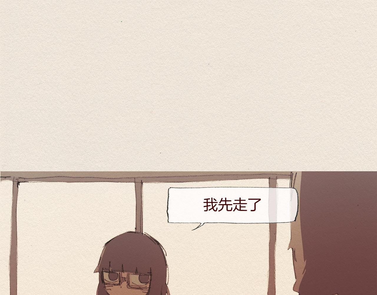 第55话 无能为力0