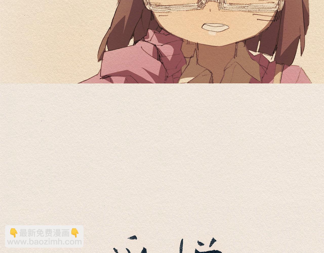 第55话 无能为力18