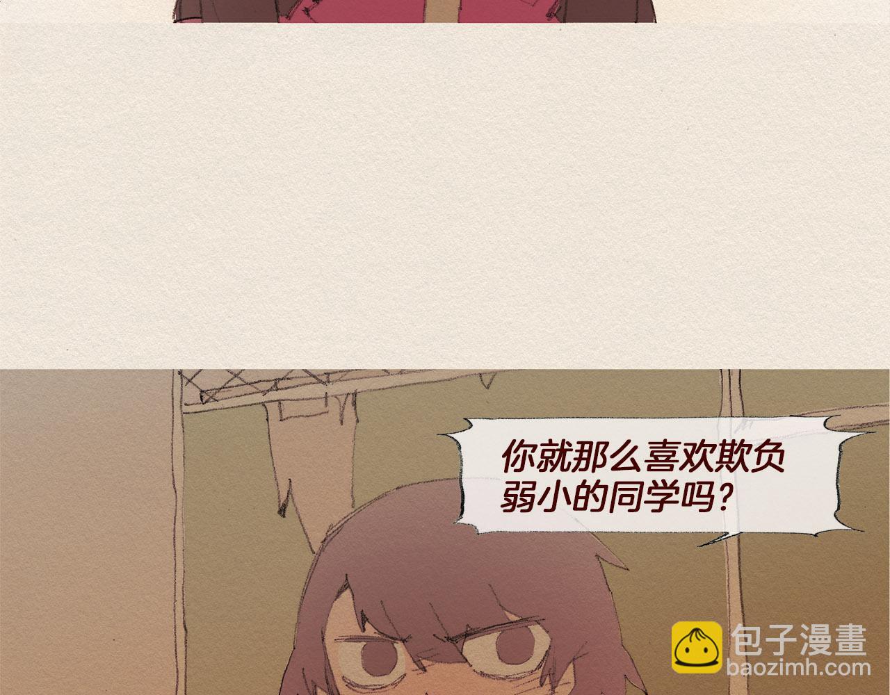 第55话 无能为力38