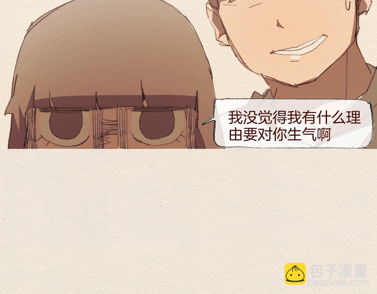 第55话 无能为力5