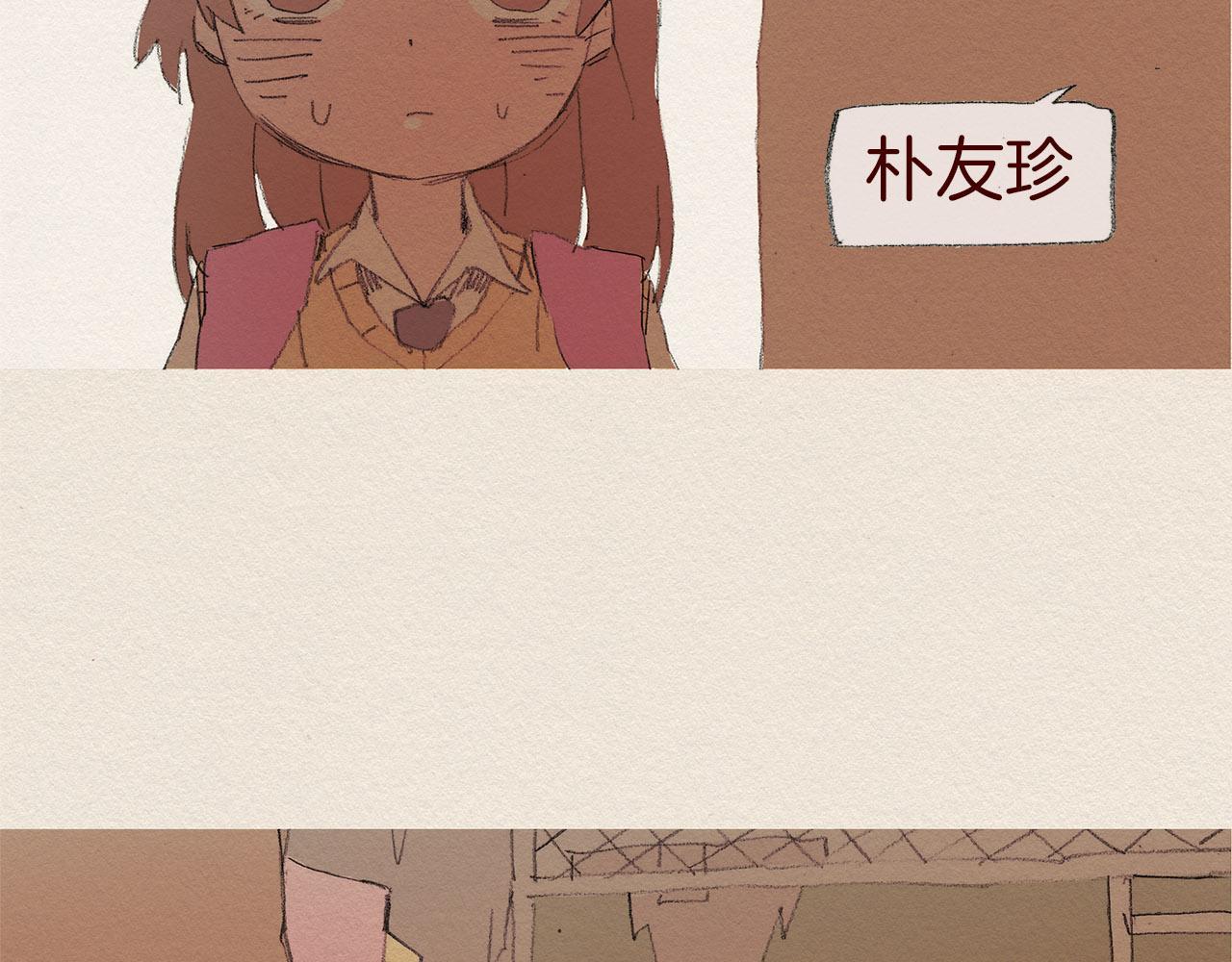 第55话 无能为力64