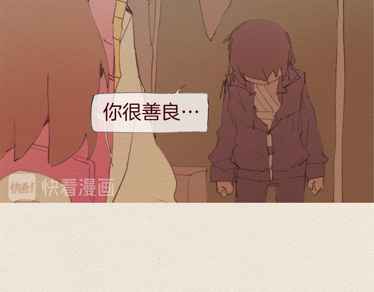 第55话 无能为力65