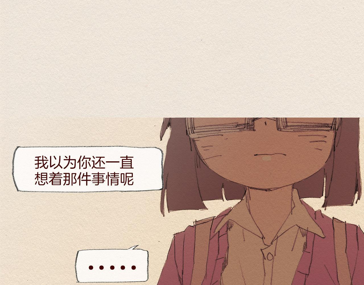第55话 无能为力7