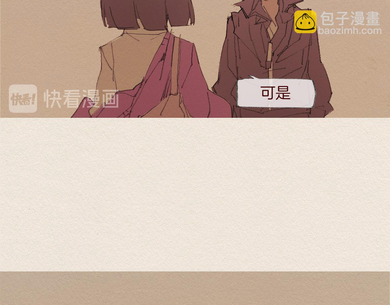 第55话 无能为力81
