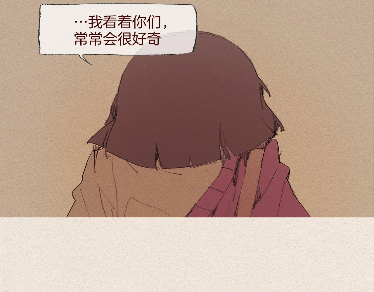 第55话 无能为力82