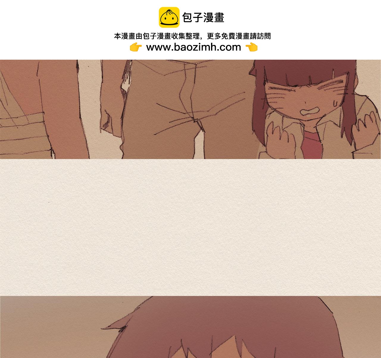 第53话 震惊1