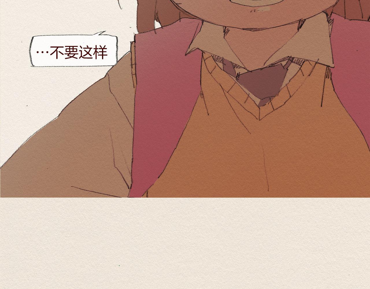 第53话 震惊13
