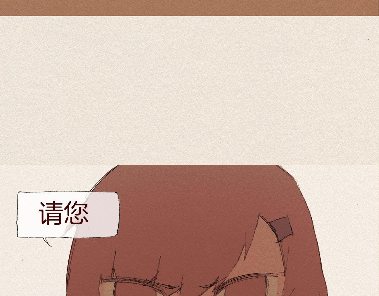 第53话 震惊15