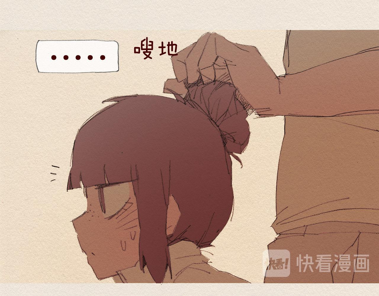 第53话 震惊38