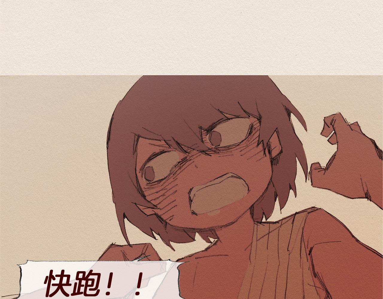 第53话 震惊59