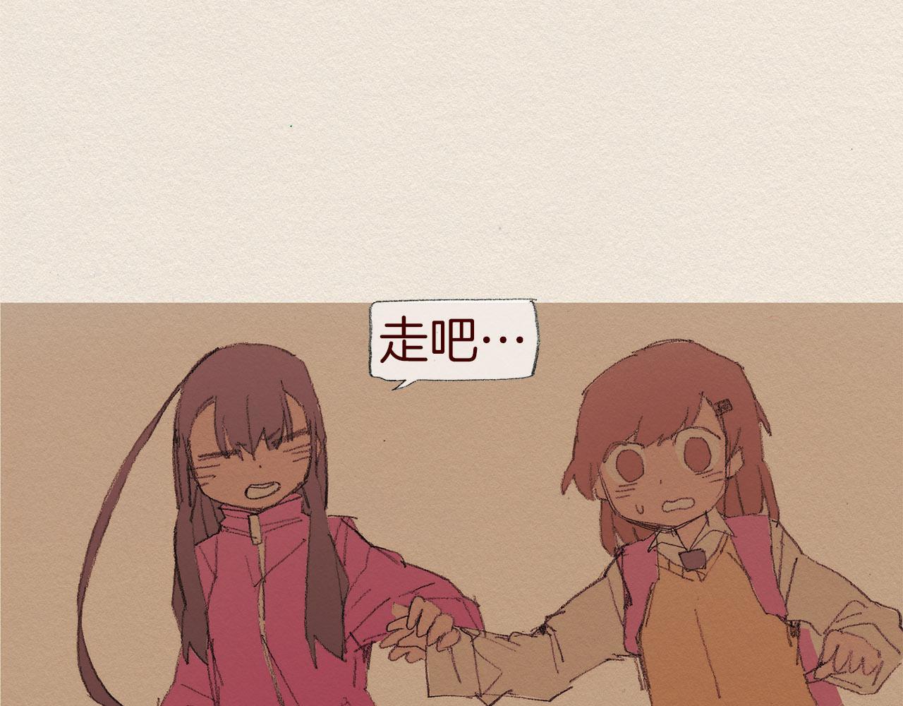 第53话 震惊67