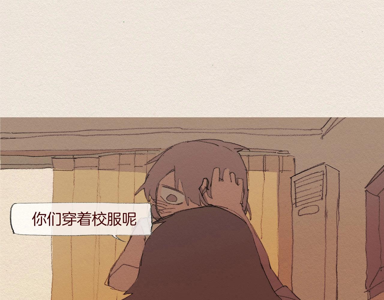 第53话 震惊71