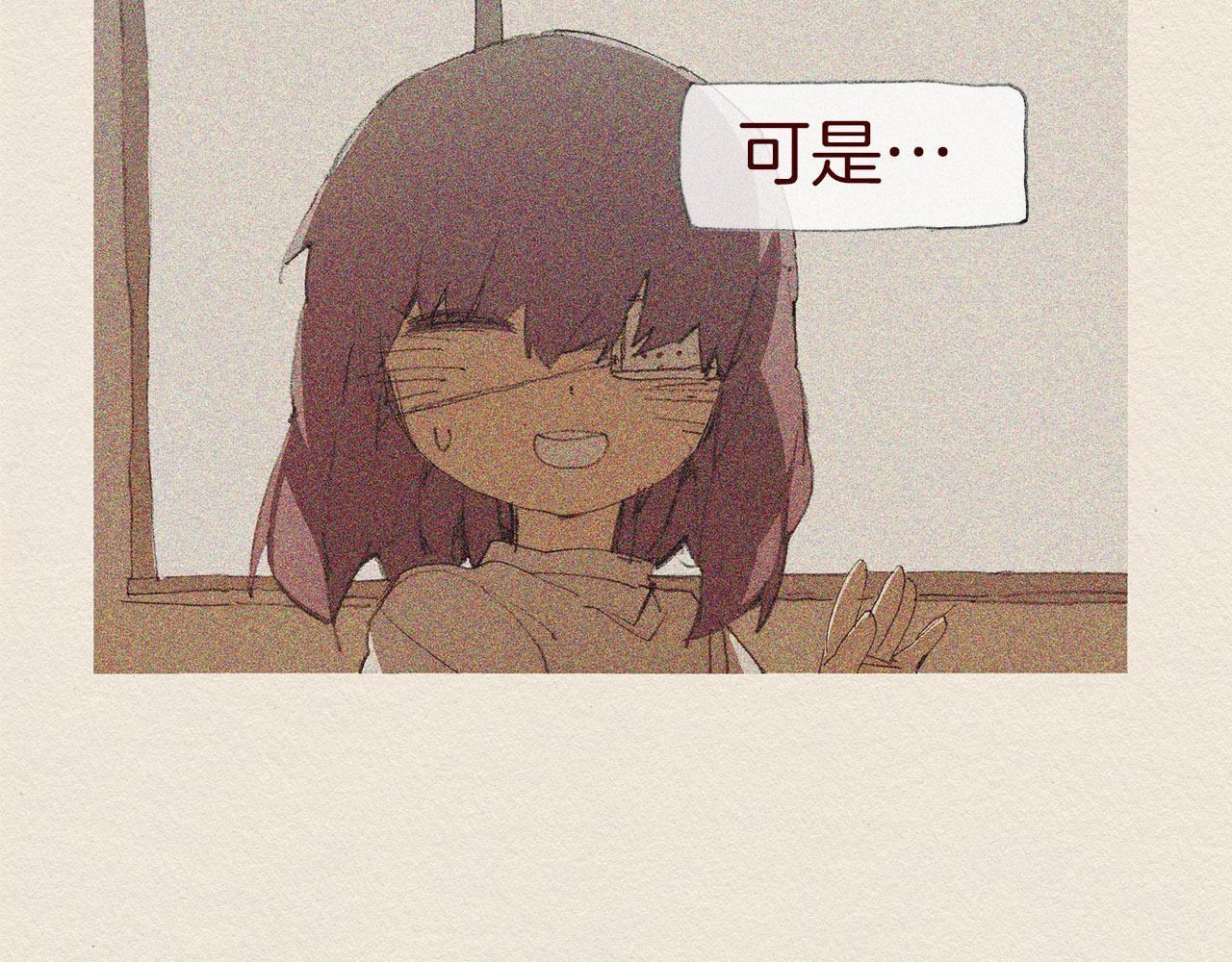 第47话 往常24