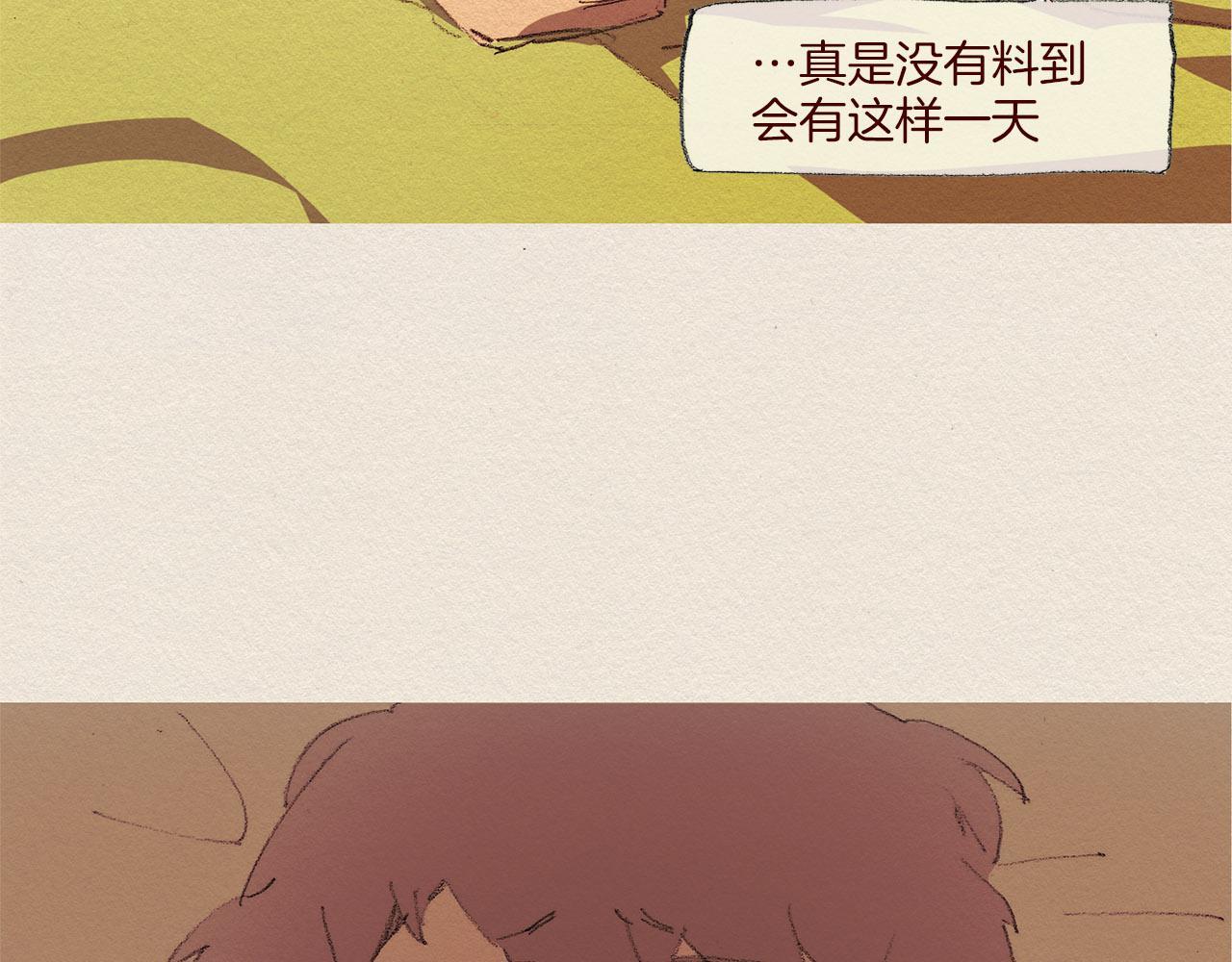 第47话 往常35