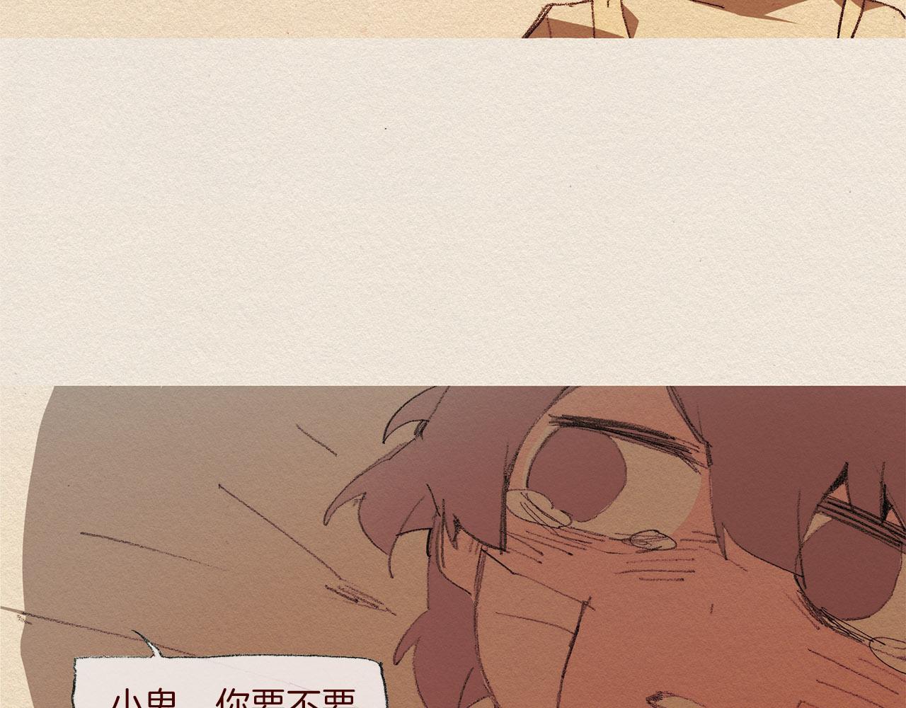 第47话 往常42