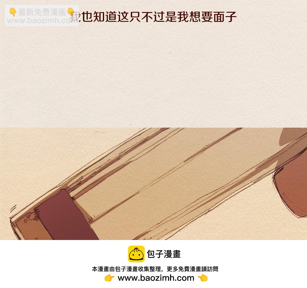 第47话 往常49