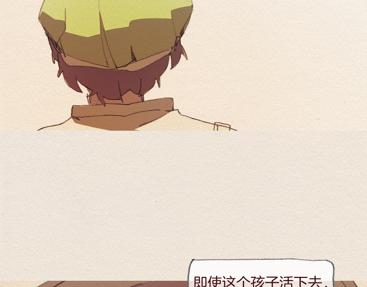 第47话 往常5