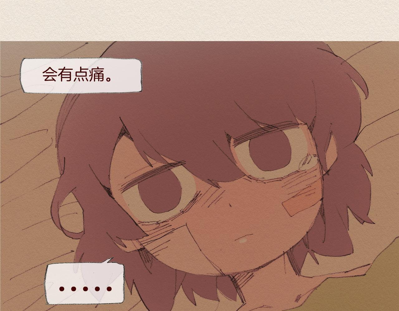 第47话 往常52