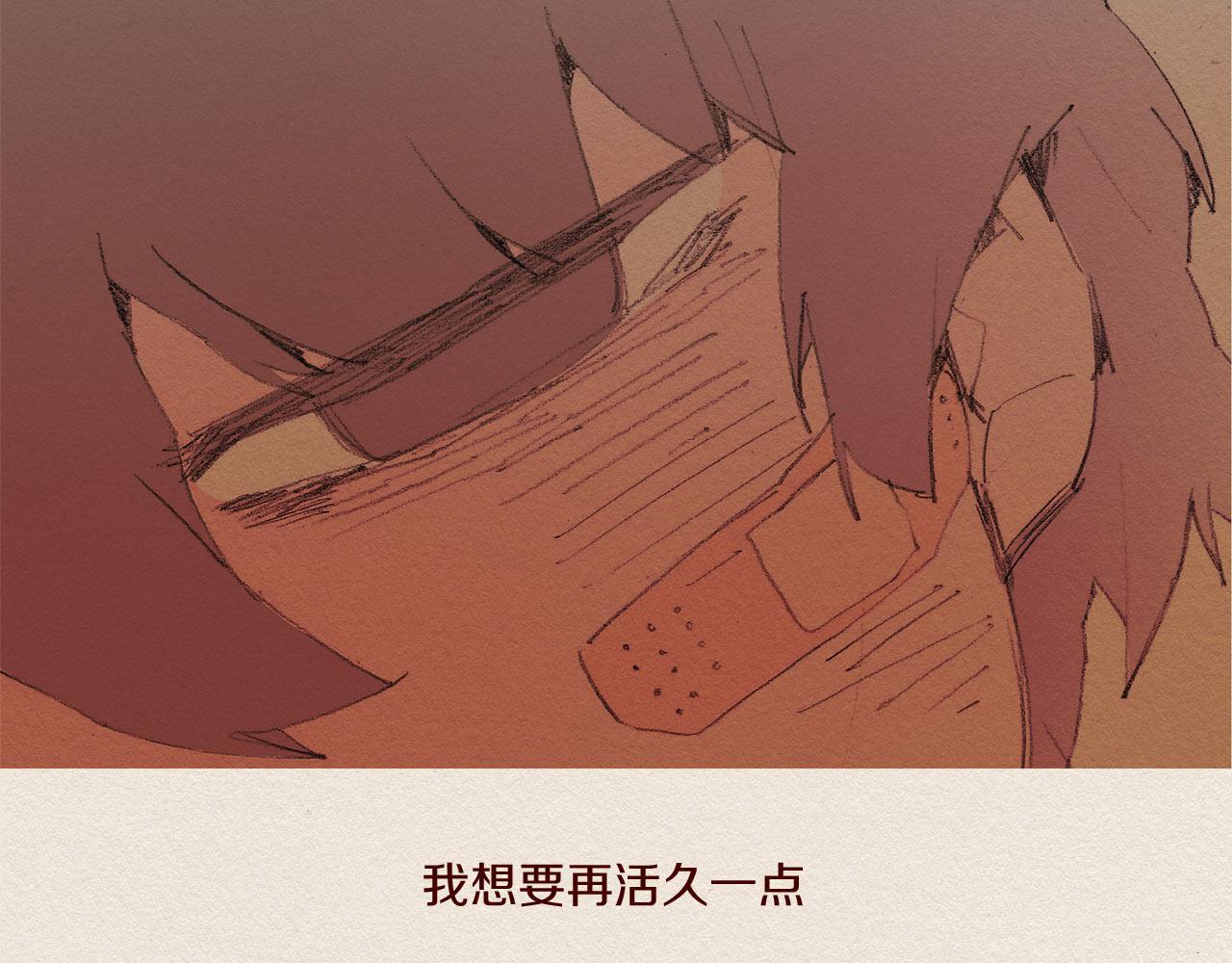 第47话 往常55