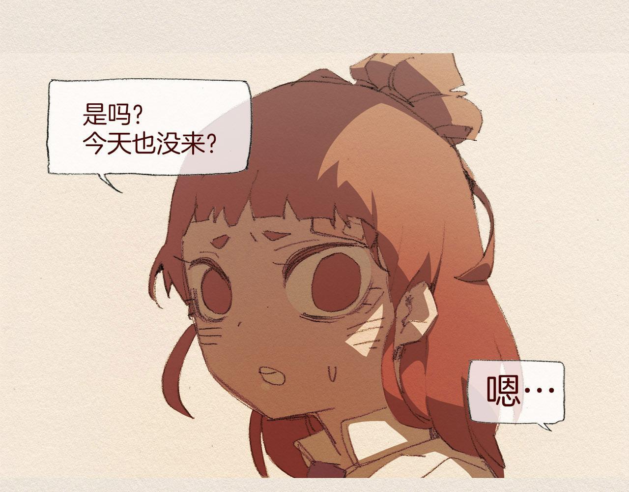 第47话 往常65