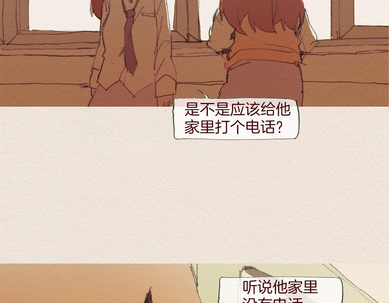 第47话 往常67