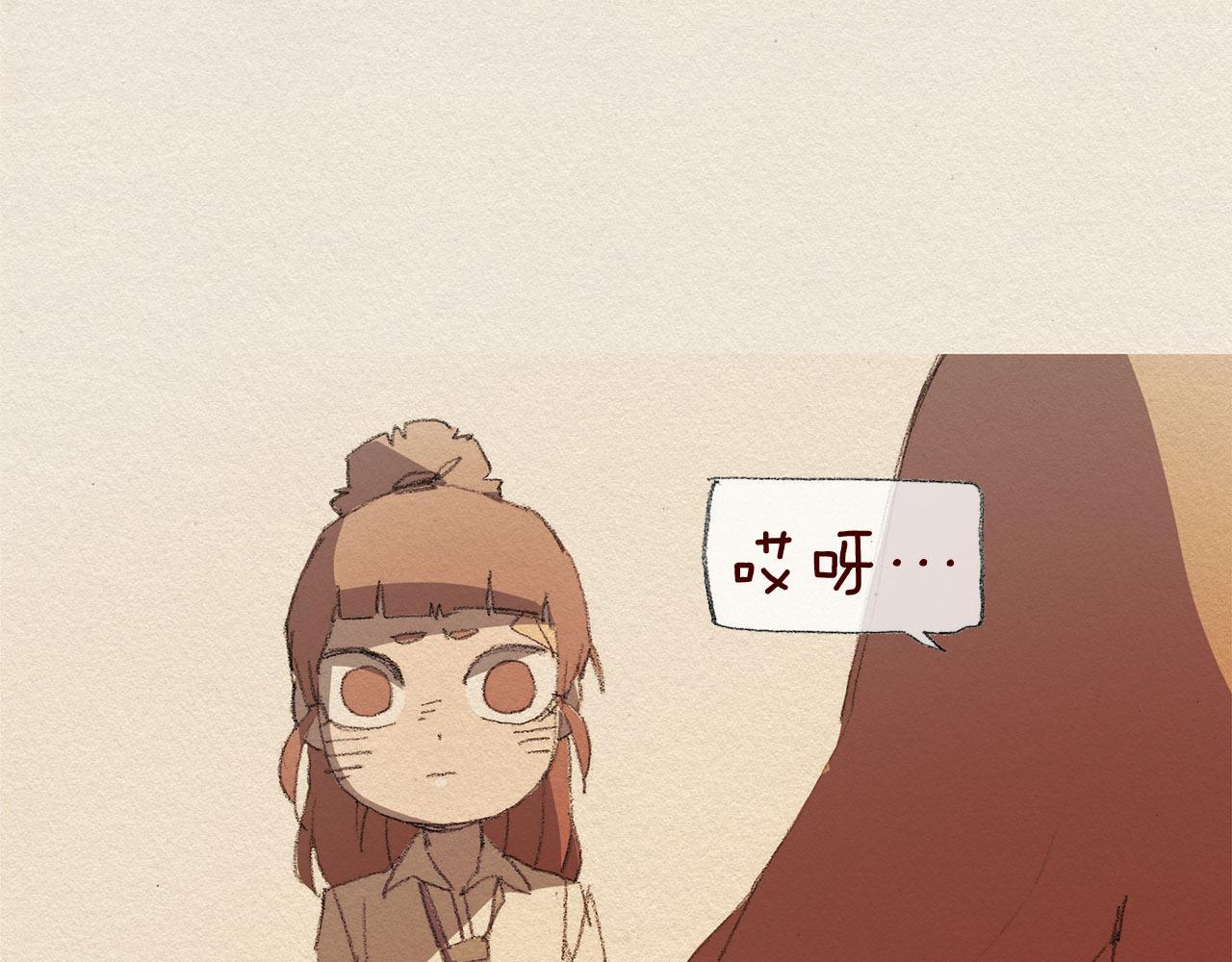 第47话 往常73