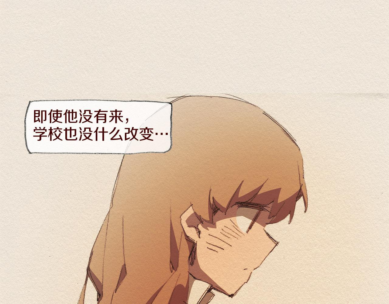 第47话 往常80
