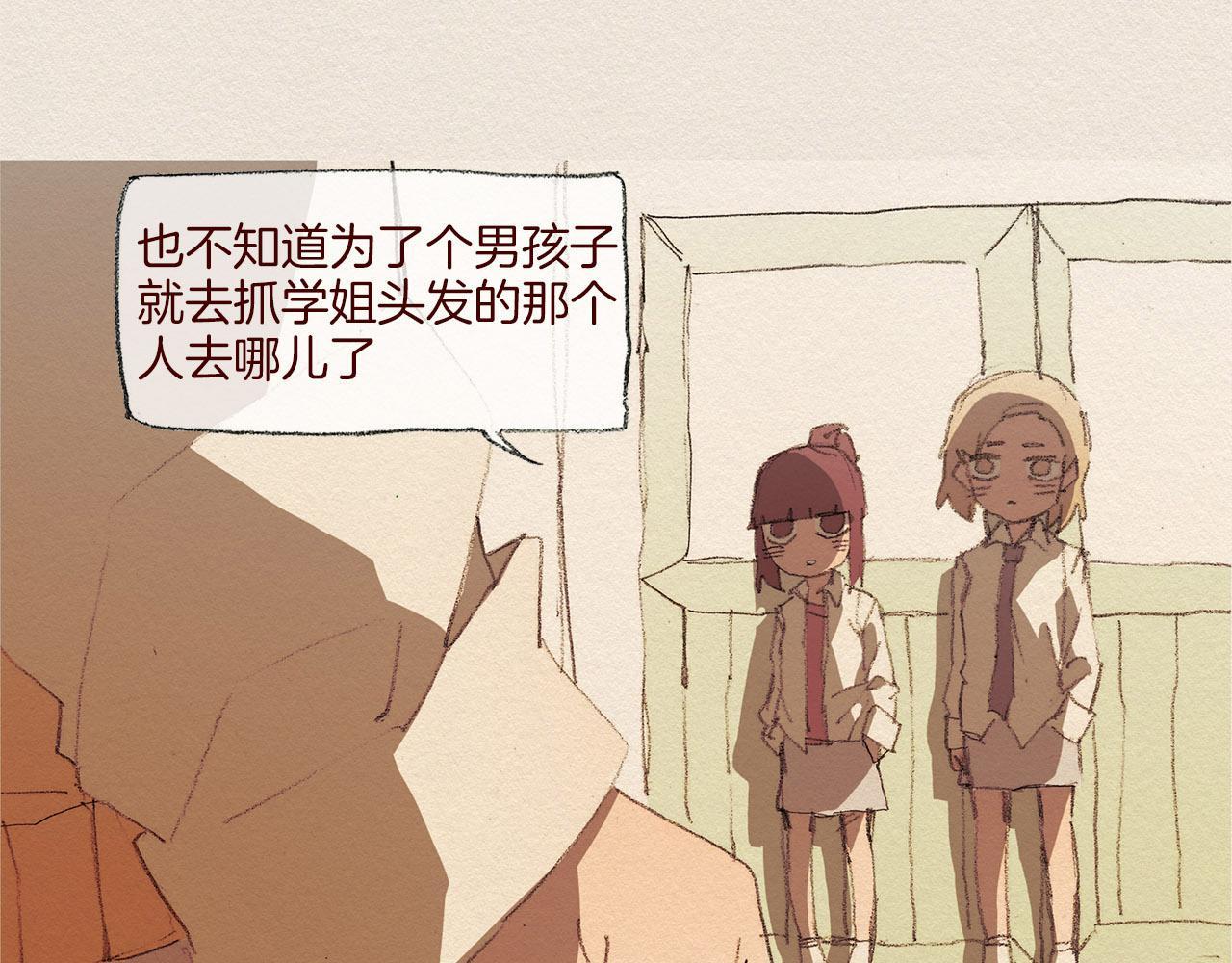 第47话 往常89
