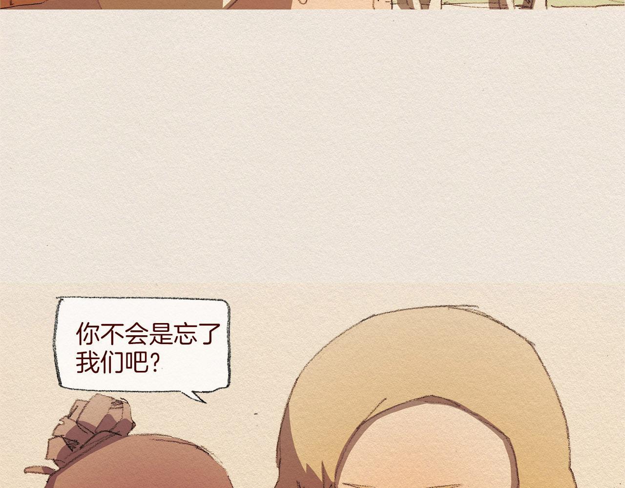 第47话 往常90