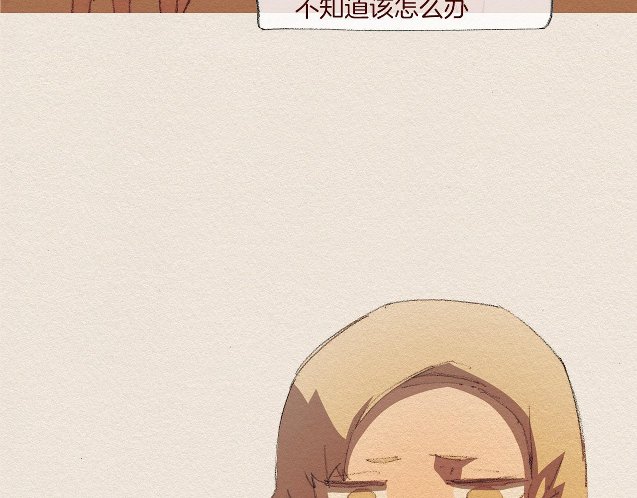 第48话 办法75