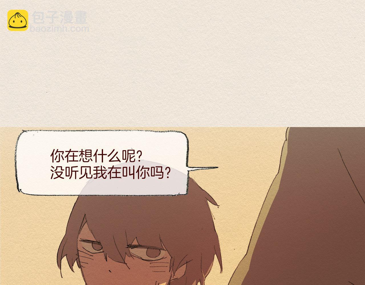 第59话 看似平静15