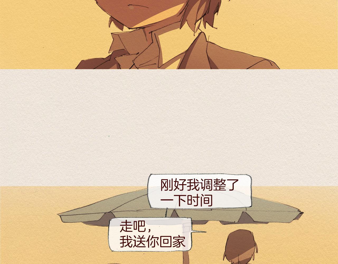 第59话 看似平静20