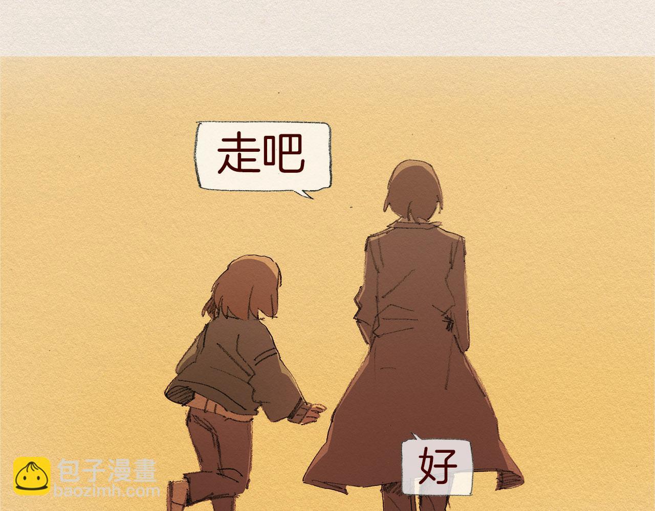 第59话 看似平静26