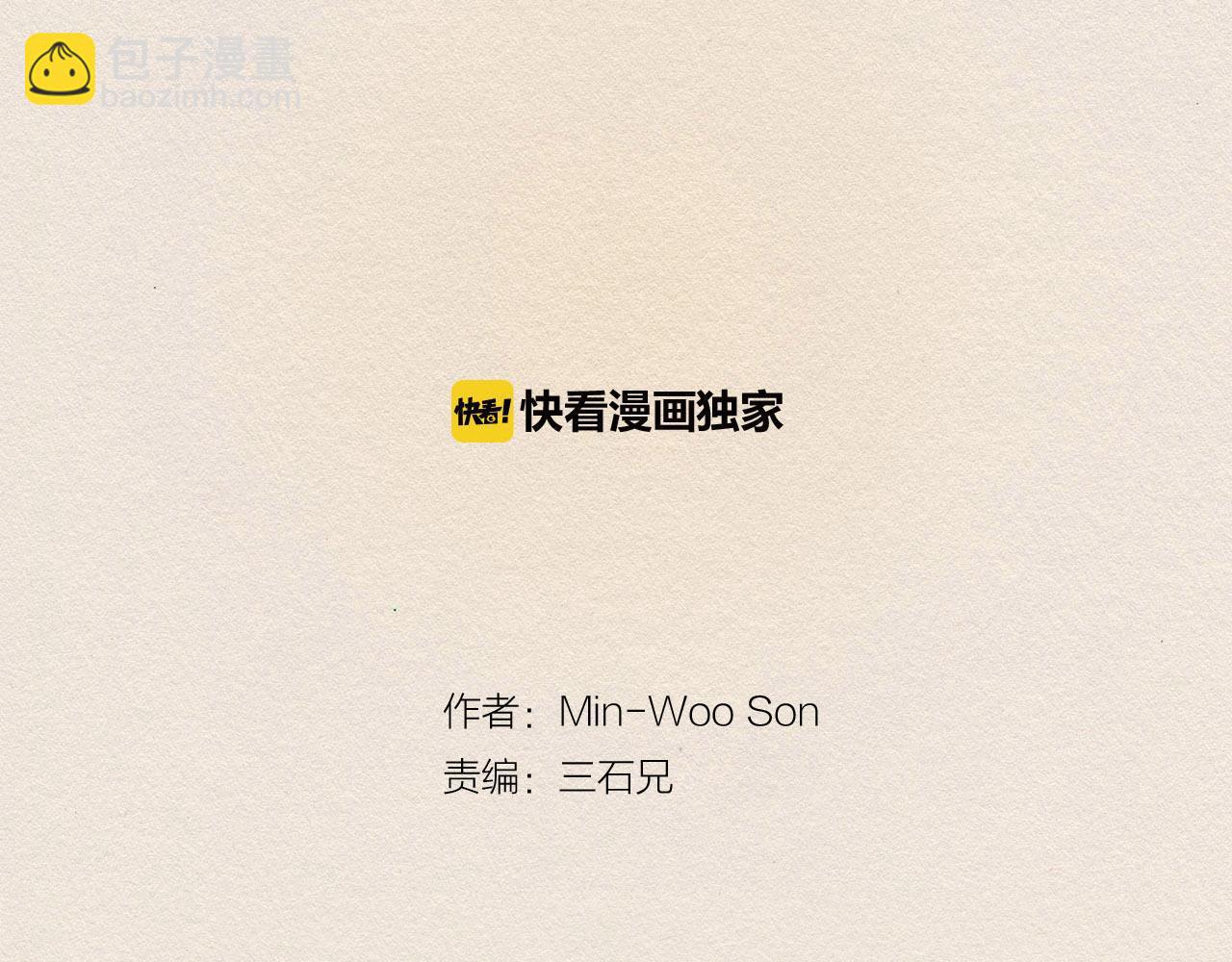 第59话 看似平静28