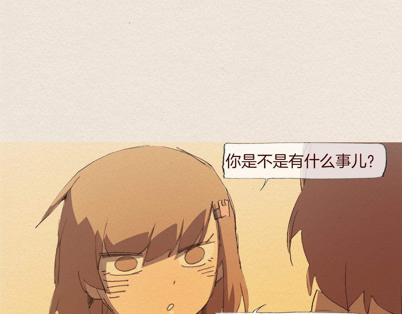 第59话 看似平静35