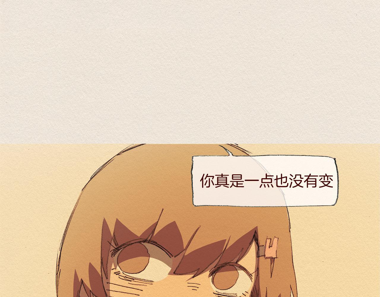 第59话 看似平静39