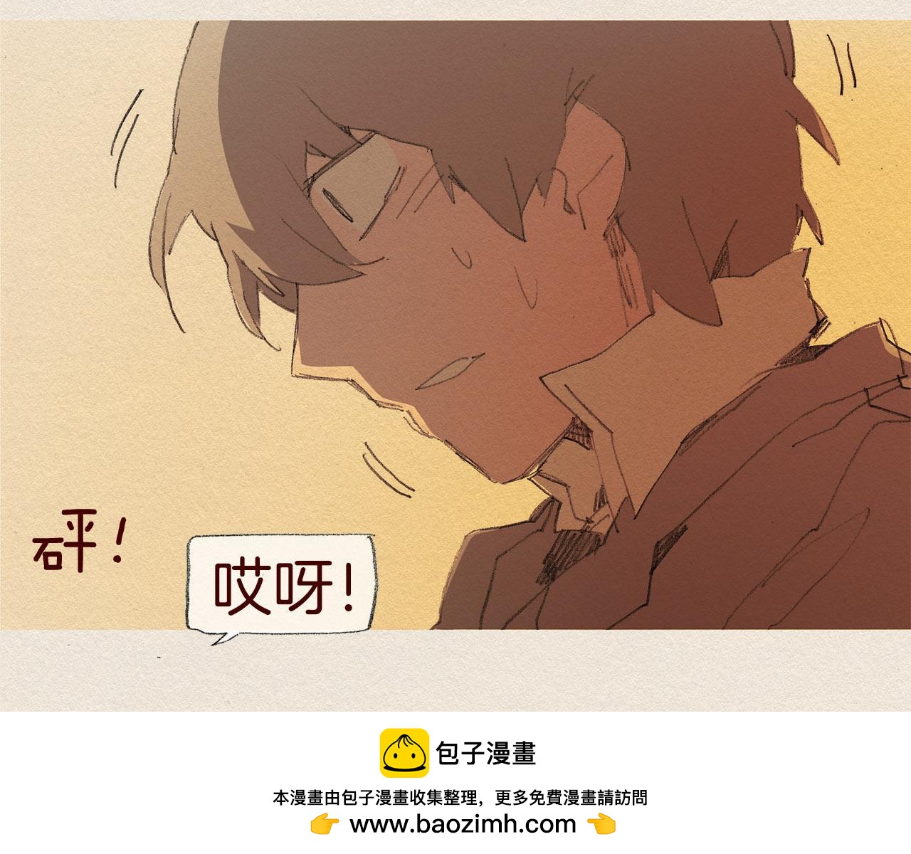第59话 看似平静53