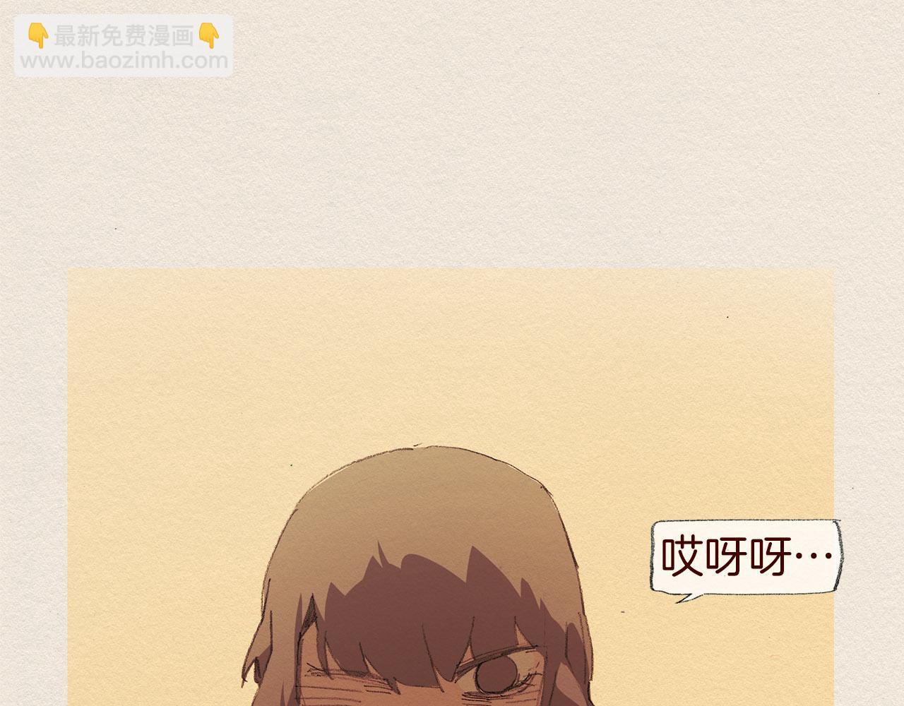 第59话 看似平静54