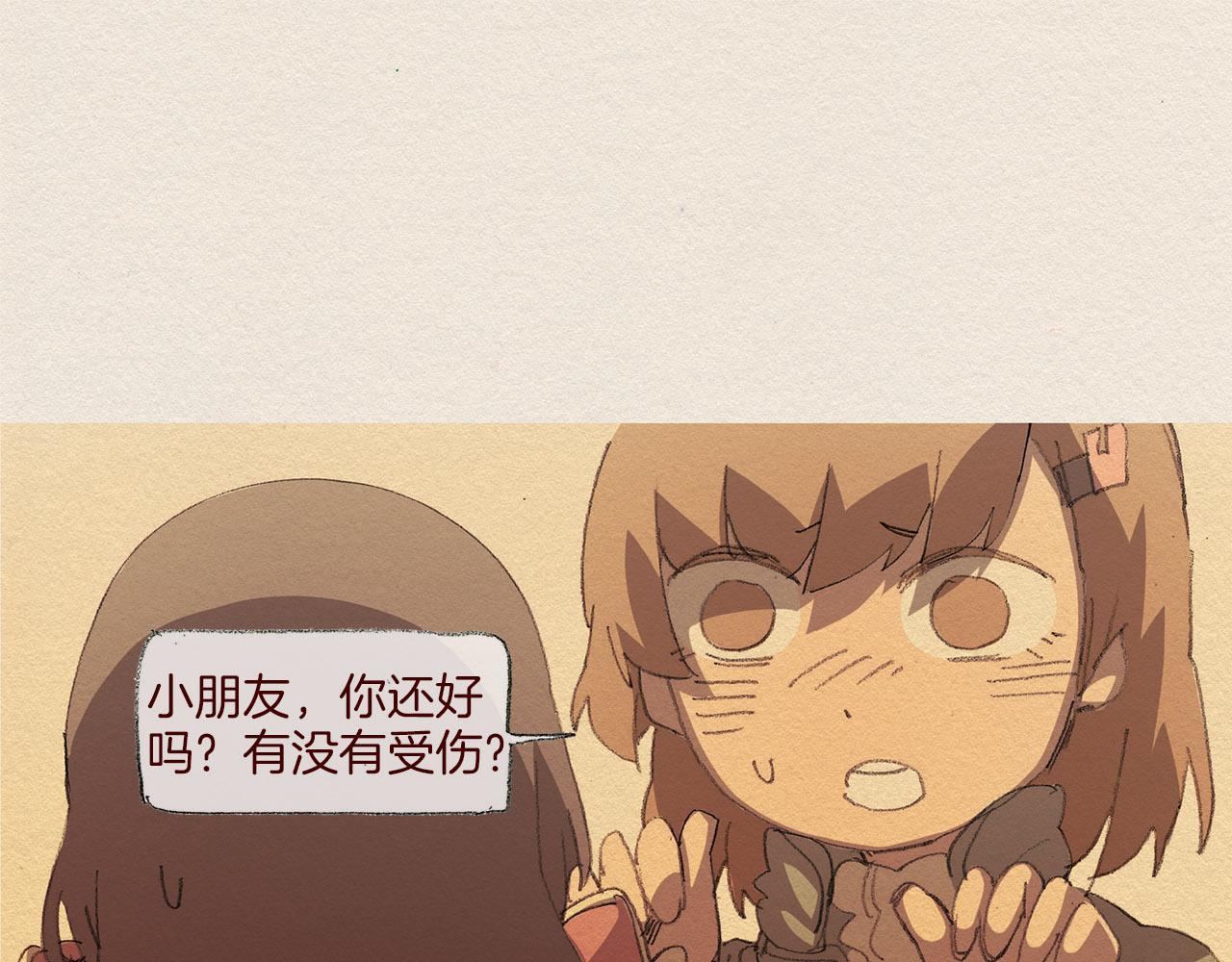 第59话 看似平静56