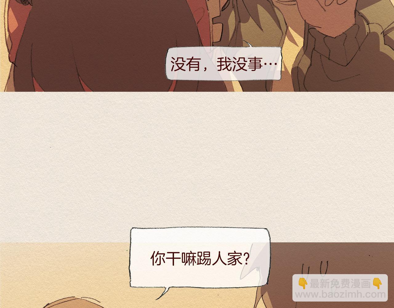 第59话 看似平静57