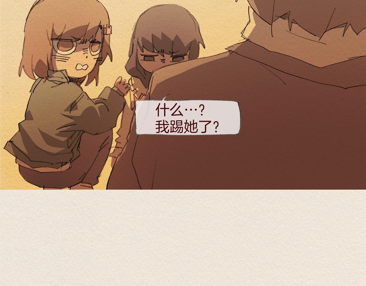 第59话 看似平静58