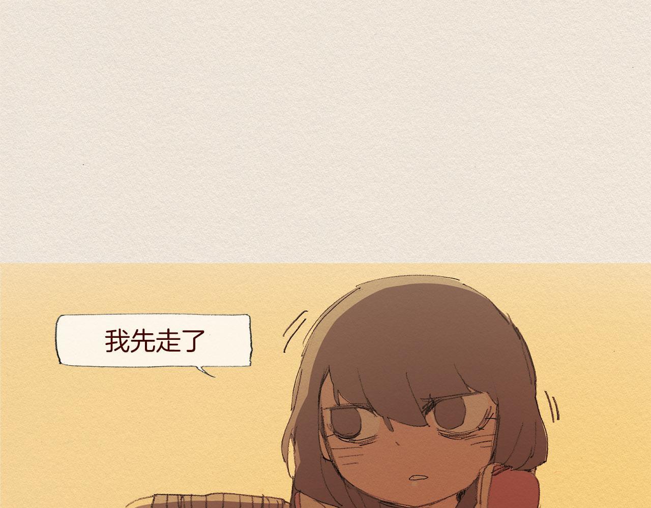 第59话 看似平静71