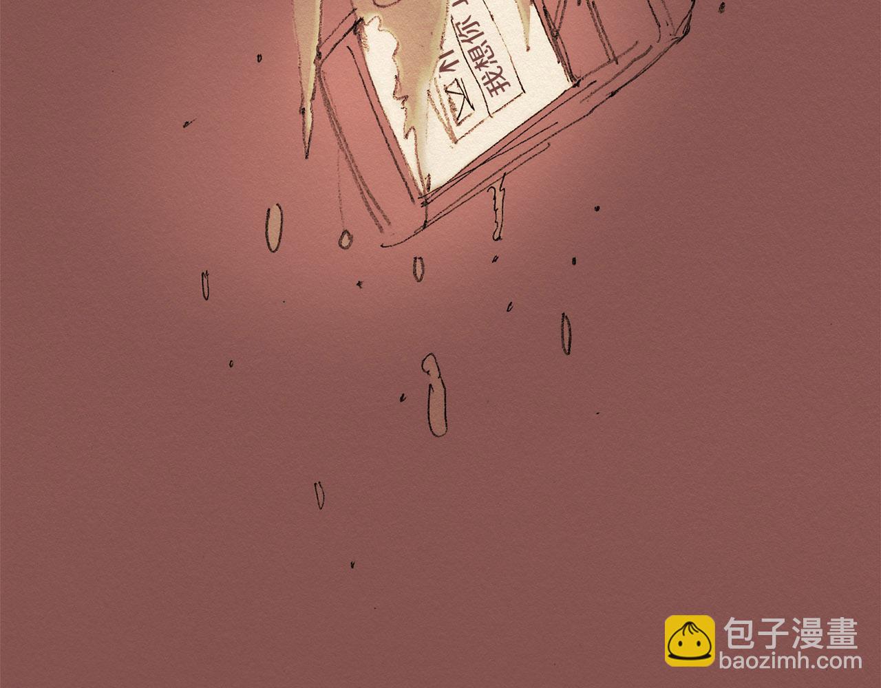 第61话 意料的终止106